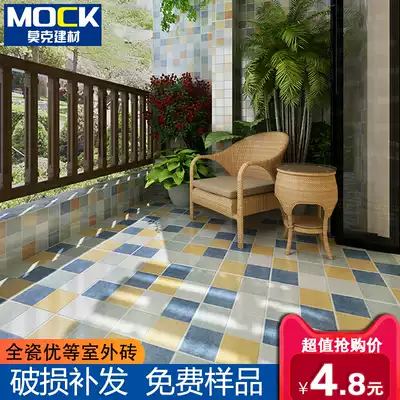 Outdoor floor tiles garden tiles pastoral antique dressing room tiles American bathroom wall tiles balcony tiles kitchen floor tiles