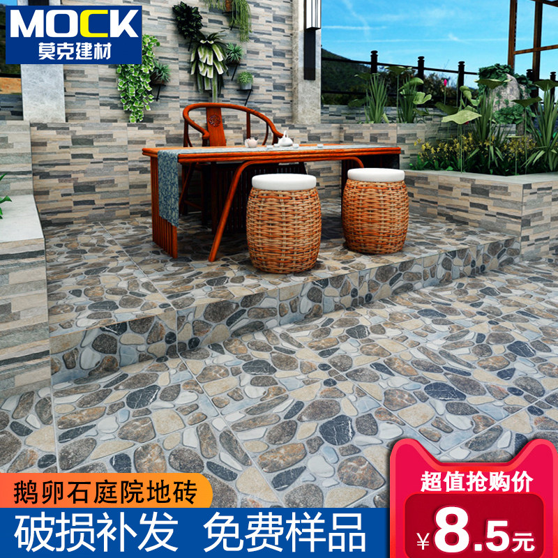 Garden floor tiles cobblestone villa yard tiles Non-slip wear-resistant terrace tiles 400x400 greenhouse antique tiles