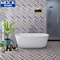 Nordic fish bone wood grain tiles imitation solid wood bright light wall tiles 300x600 herringbone kitchen bathroom entrance floor tiles