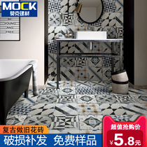 Do old flower tiles Nordic retro tiles industrial kitchen bathroom balcony flower piece wall tiles 300x300 floor tiles