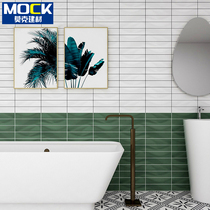 Bright Light Method Retro Bread Brick 300x600 Kitchen Plaid Brick Toilet Tile Bathroom Washroom Wall Brick