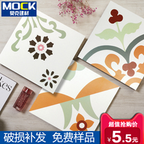 Nordic tiles 300x300 simple modern bathroom balcony flower piece kitchen background wall tiles floor tiles