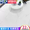 Floor tiles fish maw jazz white living room non-slip floor tiles Antique tiles 600 simple modern matte powder room tiles