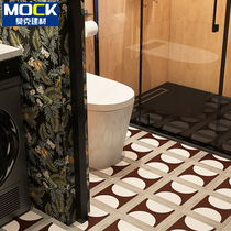 Method Botanical Background Wall Brick Retro Wine Red Minjuku Toilet Art Tile Toilet Bathroom Semi-circle Ground Floor