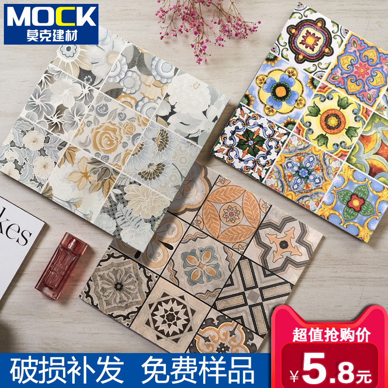 Tile bathroom powder room Nordic style kitchen toilet Nine-grid small flower decoration 300x300 tiles