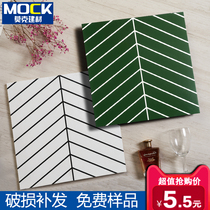 Green fish bone flower tiles floor tiles black and white Nordic toilet wall tiles bathroom kitchen balcony bathroom 300x300