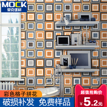 Colorful tiles 200X200 retro kitchen bathroom wall tiles non-slip floor tiles balcony living room background tiles