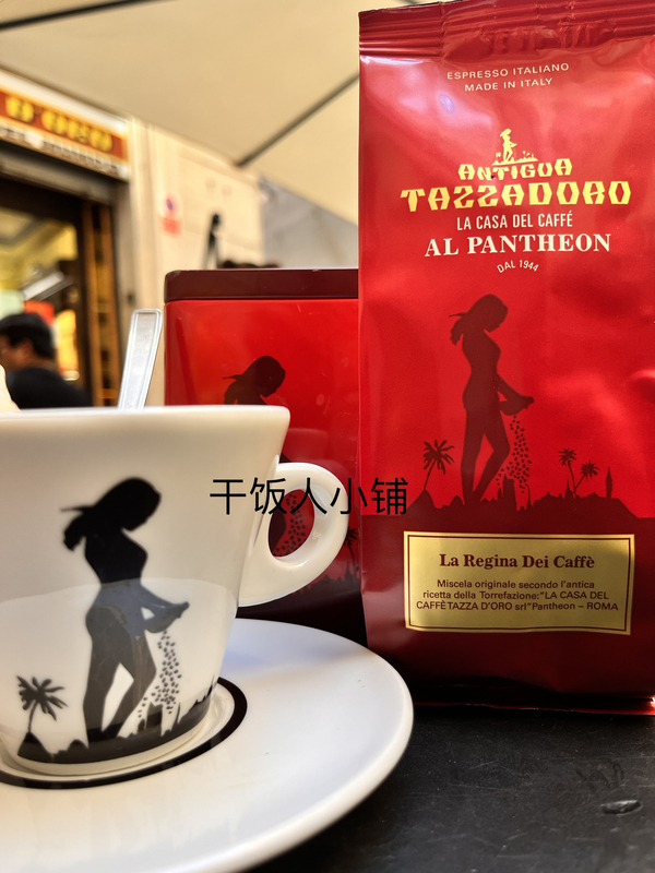 Italian Pantheon Gold Cup Coffee, Tazzadoro Queen Coffee, Coffee Prince, Blue Mountain Italian Pantheon Gold Cup Coffee, Tazzadoro Queen Coffee, Coffee Prince, Blue Mountain