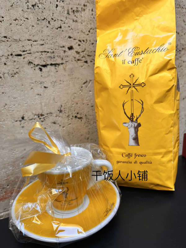 Italian Sant' Eustachio Caffè Moka Pot 100% Arabica