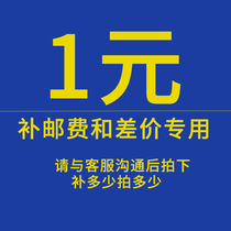 New Art Tools Postage Rematch