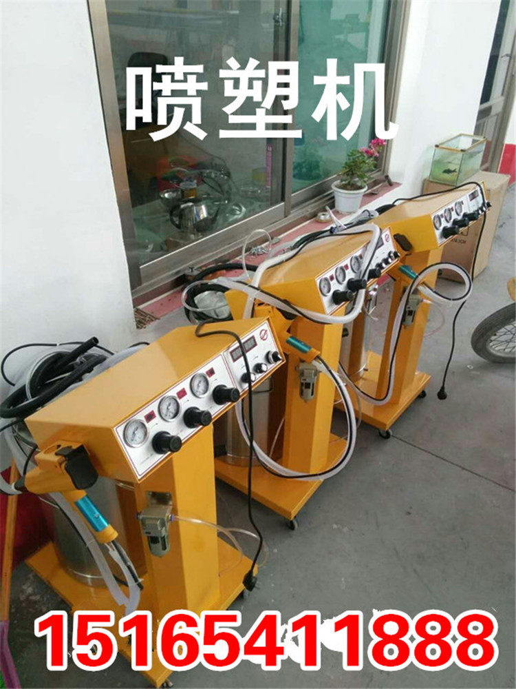 Powder Spray Machine High Temperature Curing Case Powder Recycling Equipment High Temperature Baking Varnish Room Electrostatic Spray Molding Machine