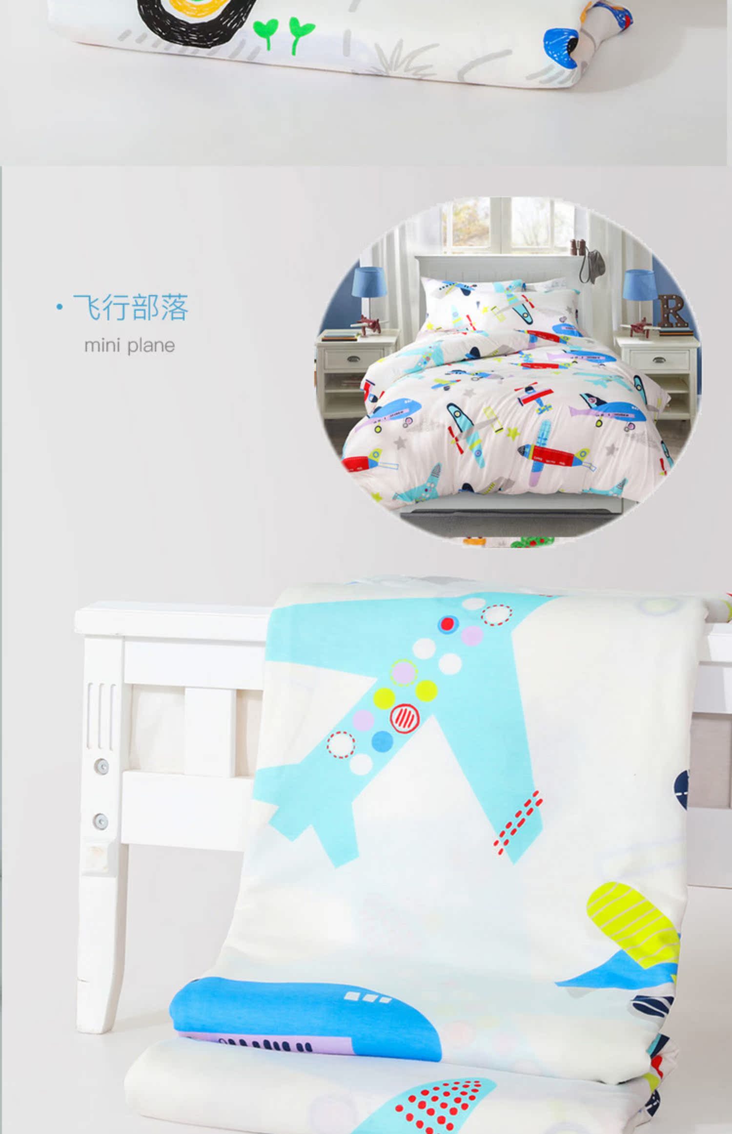 Một loại chăn bông cotton trẻ em chăn quilt đơn mảnh mẫu giáo bé bìa chăn đơn bộ 1,2m1,5 m hoạt hình chăn bìa - Quilt Covers chăn ga gối đệm giá rẻ