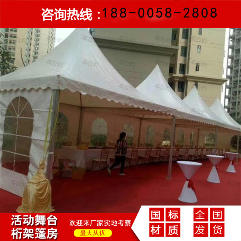 European-style spire tent Waterproof sunscreen Exhibition Red and white happy event Oktoberfest tent Auto Show tent German greenhouse