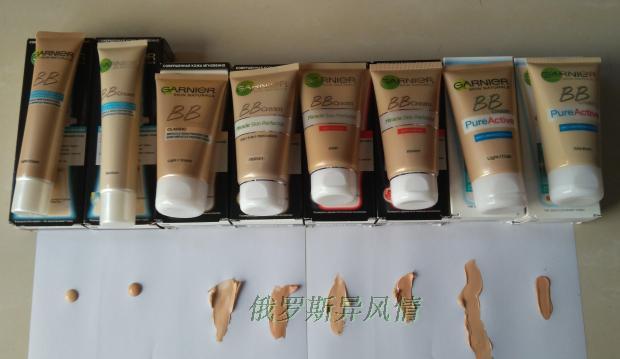 Nga nhập khẩu Garnier kem che khuyết điểm dưỡng ẩm BB cream nhẹ hỗn hợp da dầu kem bb hàn quốc