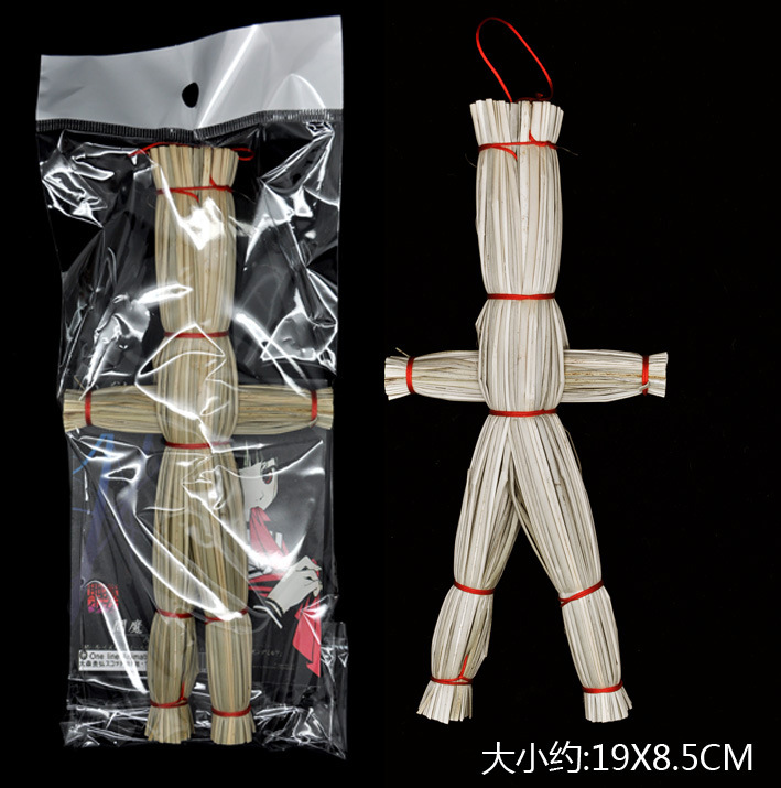 Perruque Long cheveux raides - Ref 2611303 Image 15