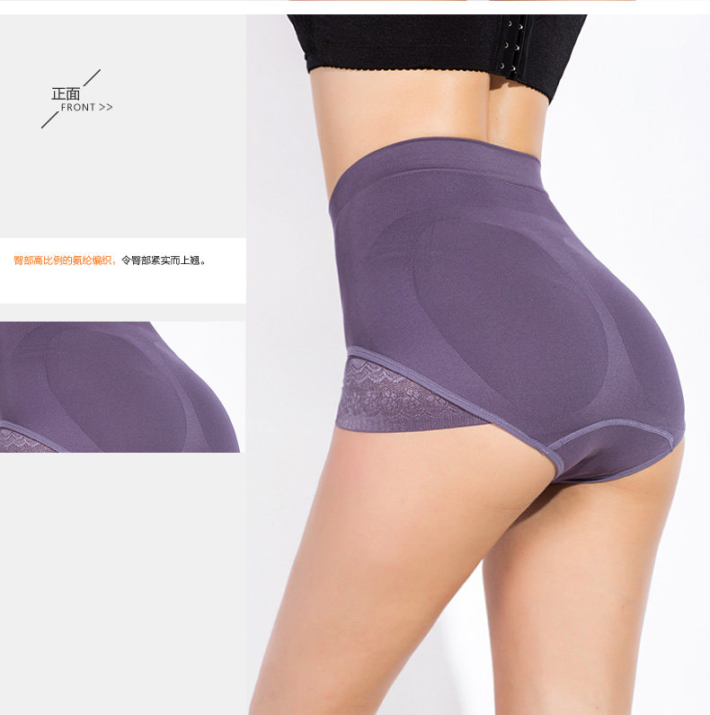 body amincissant SIXIM luxueux en nylon - Ref 670010 Image 14