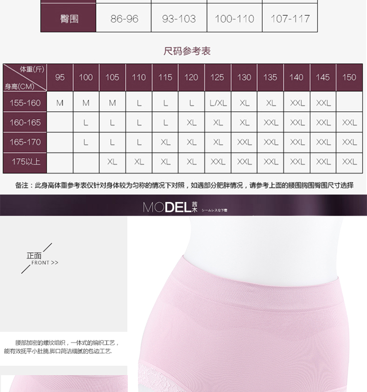 Quần tất nữ ống loe Quần lửng eo ôm sát cơ thể Quần midsummer Slim Hips Quần short cơ thể Phong cách mới ao lot