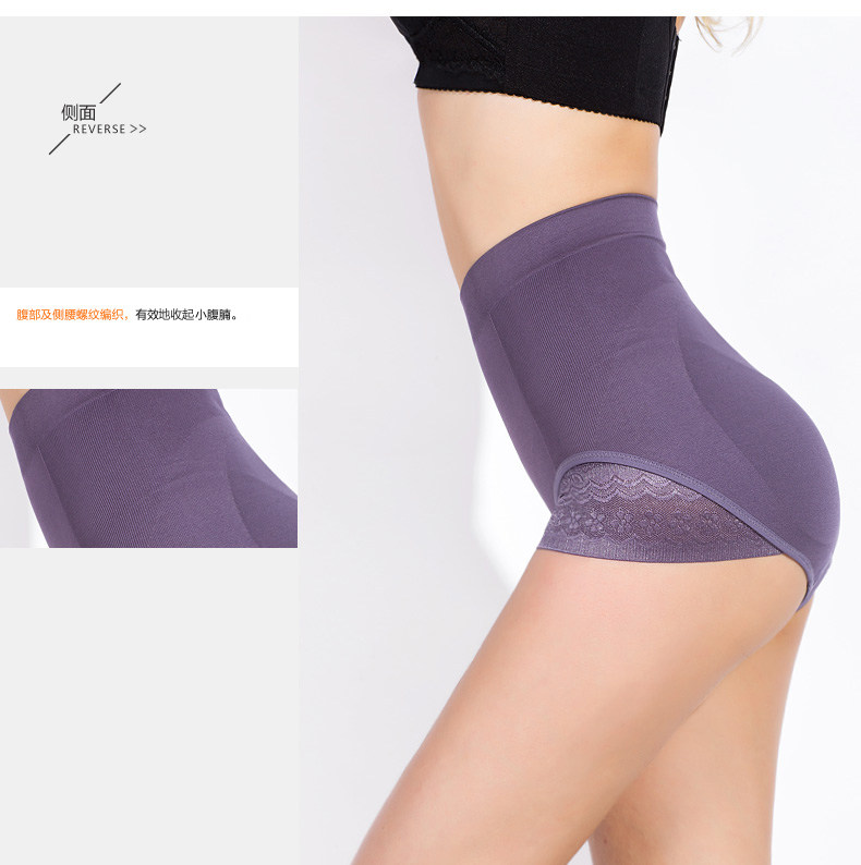 body amincissant SIXIM luxueux en nylon - Ref 670010 Image 13