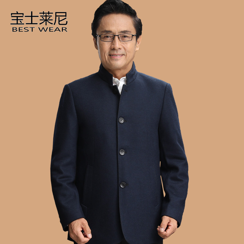 Middle-aged wool jacket male dad autumn and winter thickened warm jacket top loose casual grandpa old man