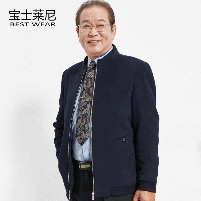 Middle Aged Men's Clothing Wool Jacket Plus Suede Thickened Autumn Winter Daddy Loaded Blouses Seniors Winter Dress Grandpa Dress Jacket