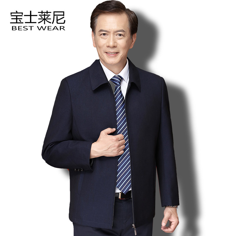 Middle Aged Jacket Men's Business Casual Men's Wear blouses Seniors Loose Clips Kshirts Spring and Autumn Dads Dress Coats