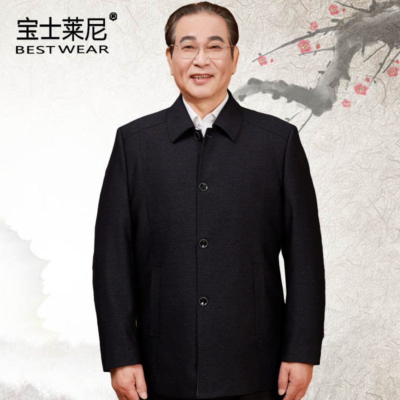 Middle Aged Men Jacket Jacket Business Casual Seniors Men's Clothing Loose Clips Kshirts Spring and Autumn Dads Dress Coats