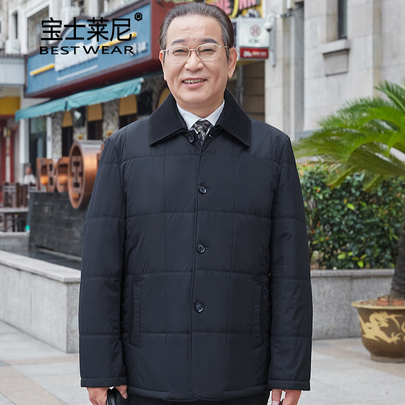 Middle-aged and elderly cotton coat men thin winter jacket Grandpa autumn and winter quilted jacket Dad outfit middle-aged men lapel shop cotton jacket