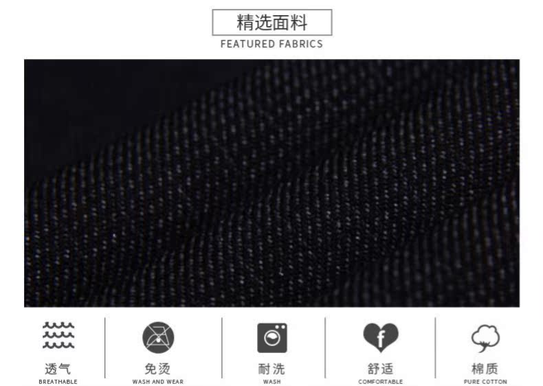 Blouson homme      manches longues - Ref 3116788 Image 11