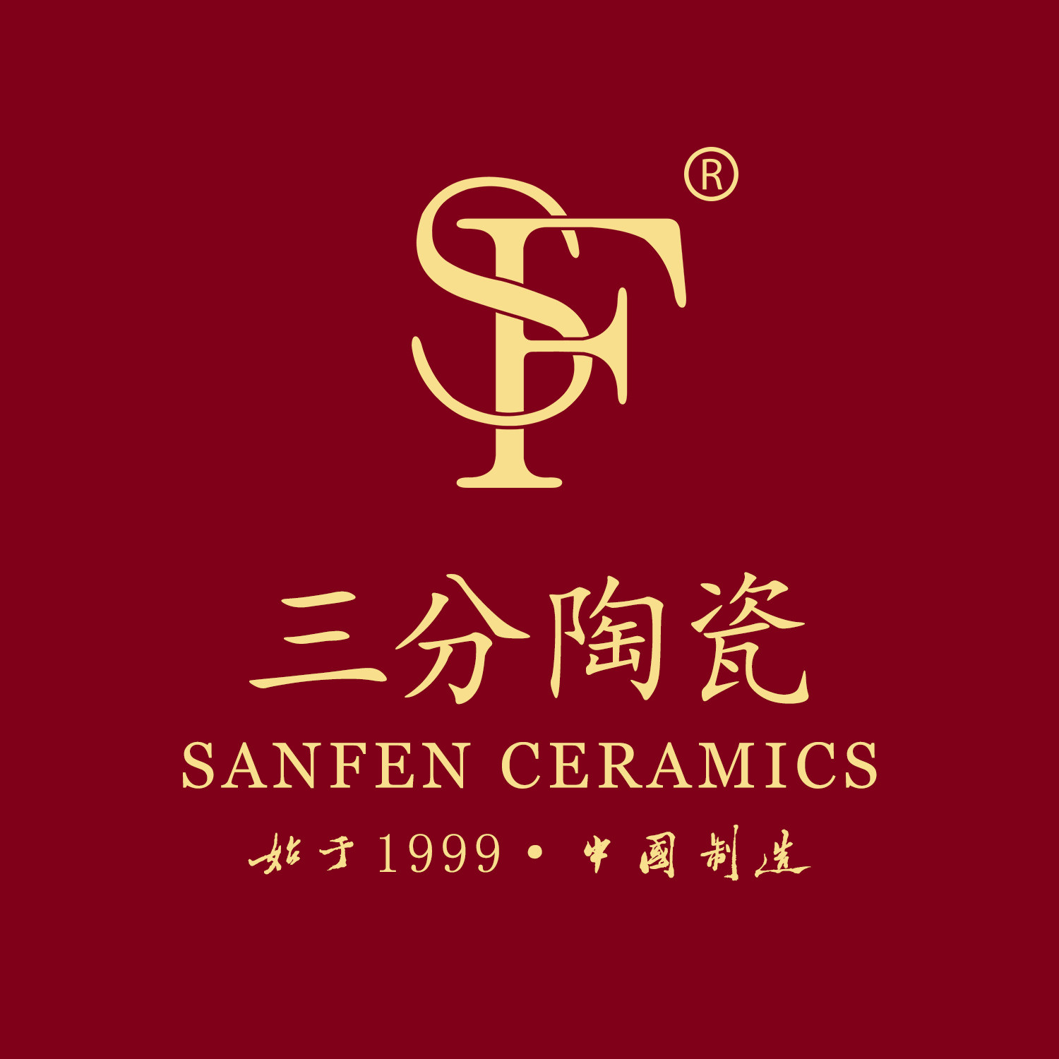 三分陶瓷工厂店的LOGO