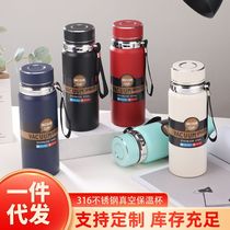 Batch large-capacity thermos cup customized printing LOGO company store celebration event gift outdoor portable student pot