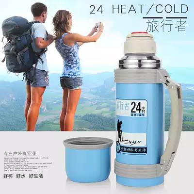 Advertising insulation pot wholesale custom printed logo double insulation stainless steel advertising travel pot gift pot