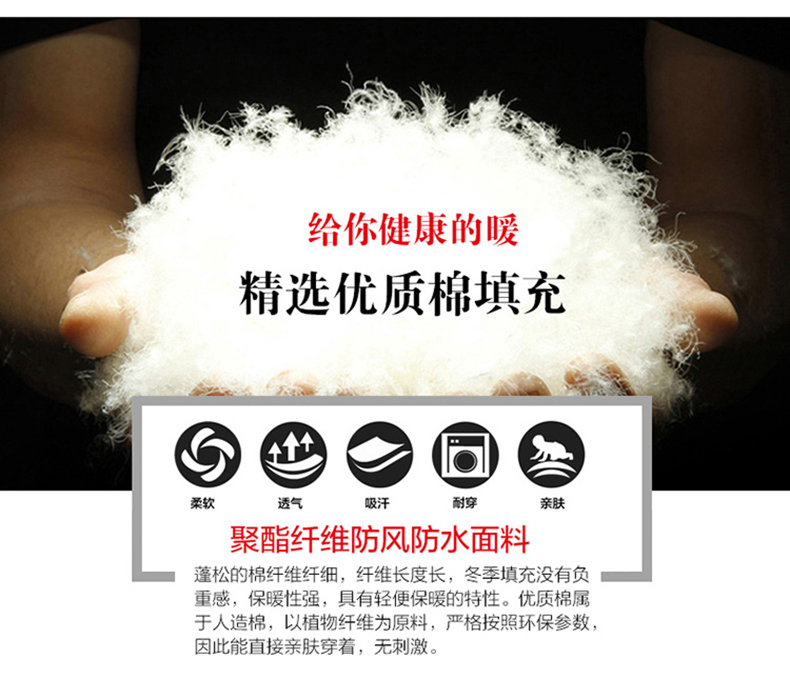 Áo khoác mới cho nữ trung niên mùa đông 2018 áo kiểu nữ đẹp tuổi 40