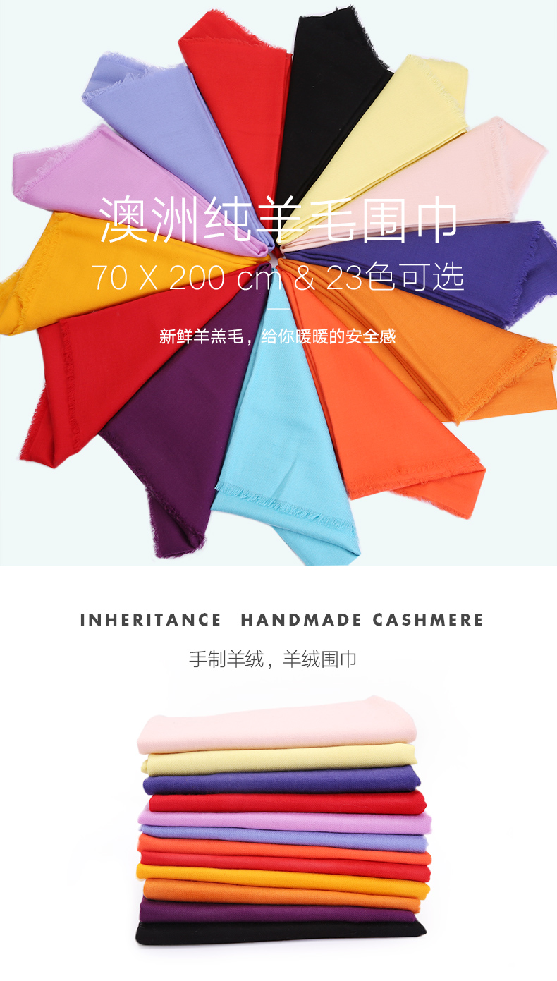 Foulard pour Femme en Laine - Ref 3160432 Image 7