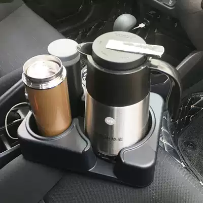 Car kettle cup holder Car car car warmer Bottle warmer Teacup holder Cup holder Bracket base Truck cup holder
