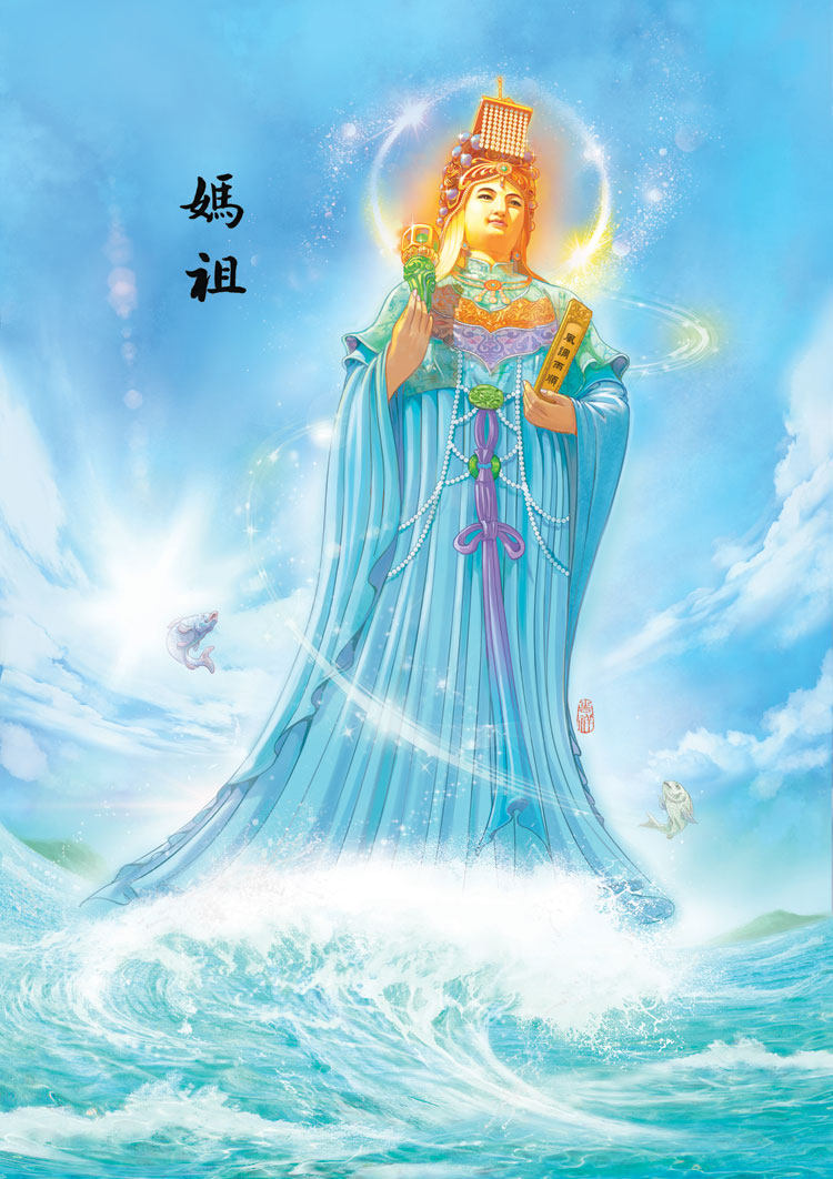 銅像 仏像 聖母銅像 海神媽祖嬢嬢神像 祈福 家でお堂に 置物 を供えます 銅像 仏像 聖母銅像 海神媽祖嬢嬢神像 祈福 家でお堂に 置物 を供え