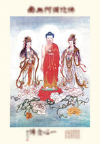 Western portraits of the Three Saints photo paper plastic sealing crystal table setting wall hanging paintings living room study decorative paintings scroll hanging paintings customized