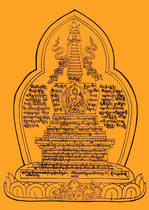 Tie-edge Abottom Gorge Guard Tower Buddhist Painting Buddha Paintings Photographic Paper Plastic Packaging Crystal Pendulum Table Donka Prints custom