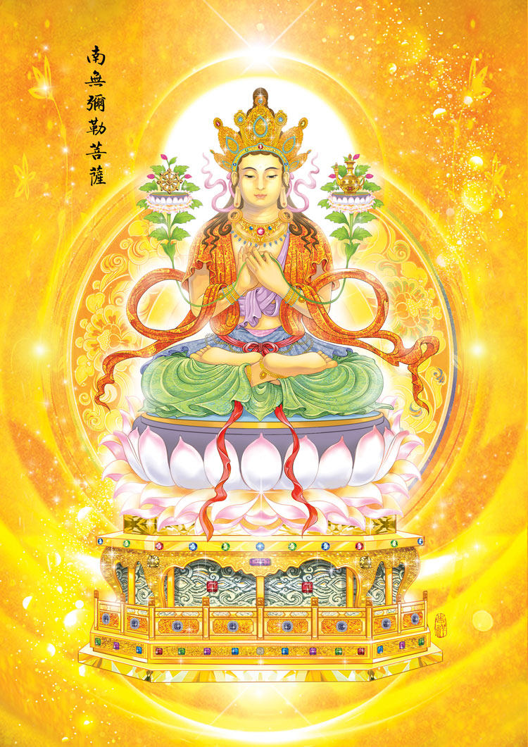 Maitreya Bodhisattva portrait wall stickers thangka photo paper plastic-sealed crystal table set scroll hanging painting decorative painting custom