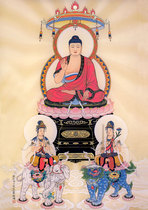Custom Huayan San Sheng portrait Shakyamuni Buddha portrait Photo paper plastic seal Samantabhadra Manjushri Bodhisattva marriage 
