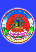 Customized ten-phase free portrait Thangka Tibetan Buddhism Tantric pictures Buddha painting photo paper plastic seal