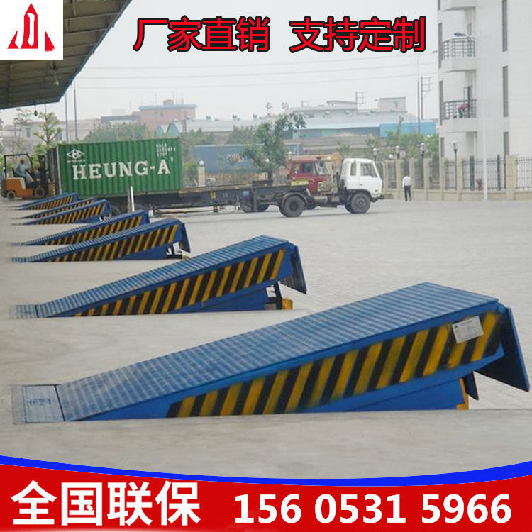 Container Loading Unloading Platform Pile High Machine Slope Bridge Plate Den Axle Electric Hydraulic Slope Lift