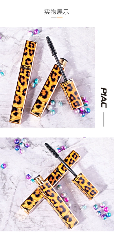 Leopard in độc quyền mascara động vật nữ không thấm nước không dễ làm nhòe dài tự nhiên uốn dài dày Li Jiaqi khuyên dùng - Kem Mascara / Revitalash