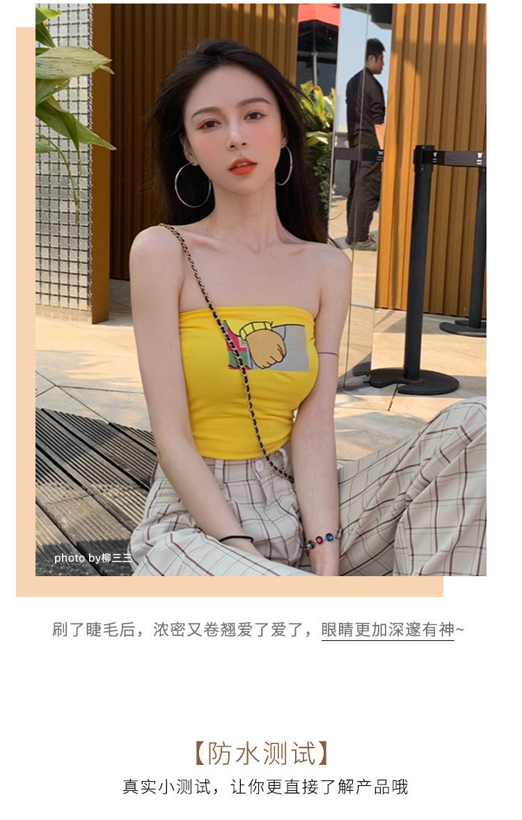 Leopard in độc quyền mascara động vật nữ không thấm nước không dễ làm nhòe dài tự nhiên uốn dài dày Li Jiaqi khuyên dùng - Kem Mascara / Revitalash mascara không lem