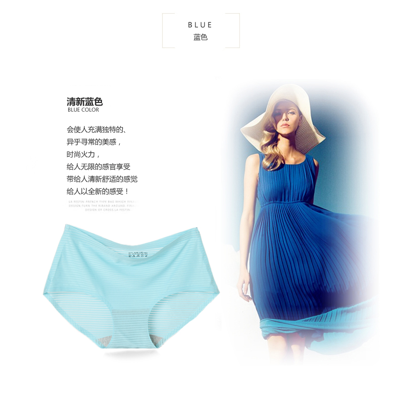 Slip jeunesse N48 en soie Ice - Ref 639667 Image 11