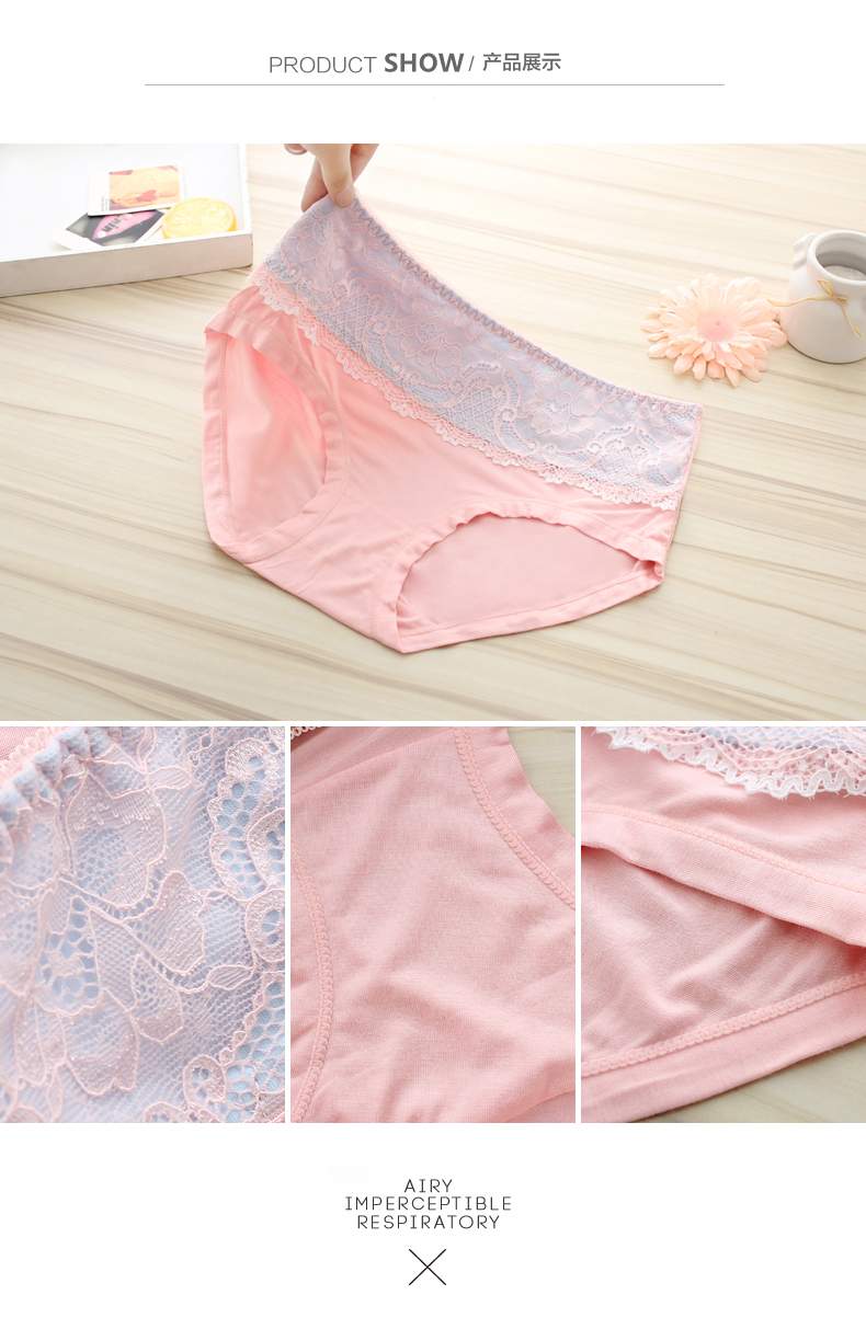 Modal đồ lót phụ nữ eo lớn kích thước cao eo quần ren vải cotton tóm tắt sịp cotton nam đẹp