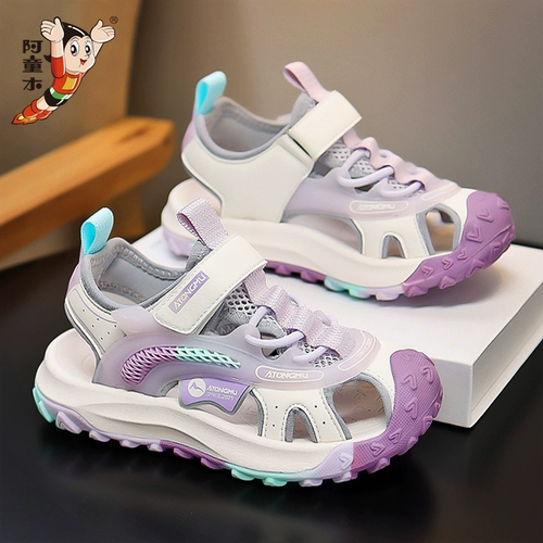 阿童木 Детские сандалии, детская сумка, летняя пляжная пляжная обувь, нескользящие слайдеры, мягкая подошва, подходит для подростков