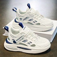 Белый морской синий 【емкость】