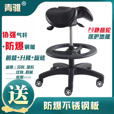Green saddle chair dental doctor chair dentist chair tattooist chair veterinary chair riding chair riding chair lifting dentist chair
