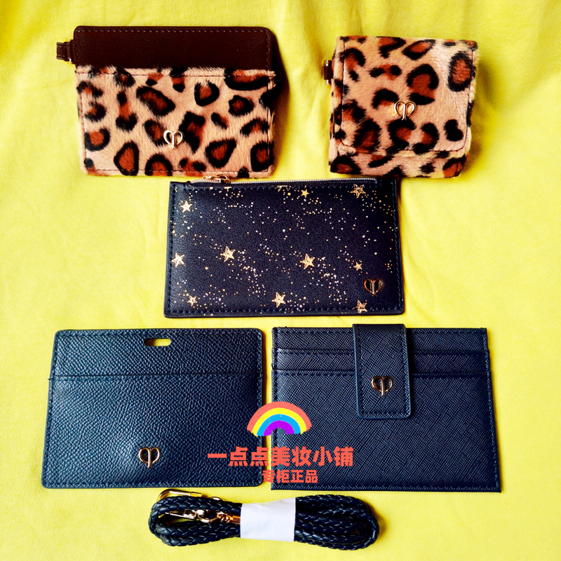 Authentic Cpb Clé De Peau Beauté Card Holder, Id Holder, Coin Purse, Card Clip, Card Sleeve, Earphone Case, Limited Edition