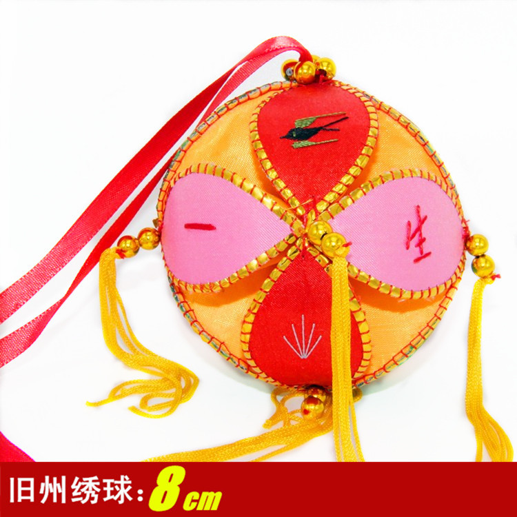 Fine 8cm Guangxi Jingxi specialty Zhuang pure handmade hydrangea props wedding drumming flower throwing hydrangea process